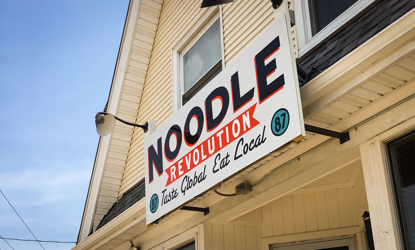 Noodle Revolution Westerly Rhode Island